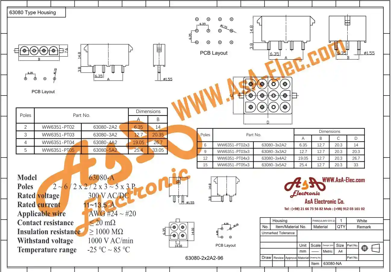 کانکتور 4*3 پین نر صاف L6.3 (CF) 6.35 MM